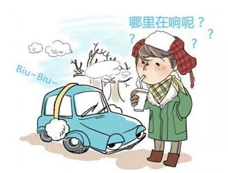 汽车蓄电池知识