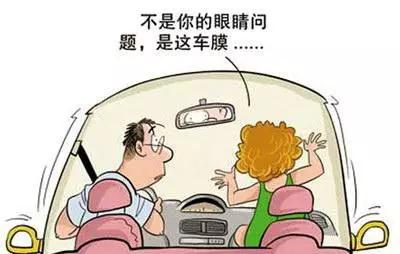 汽车修理