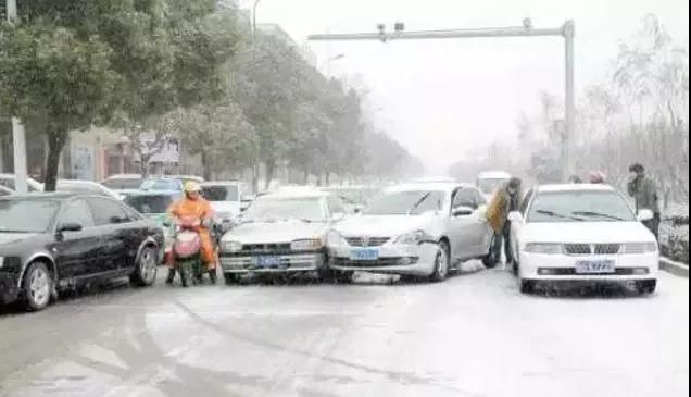 车险服务