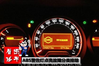 点击查看大图 20161223_130113_018.jpg